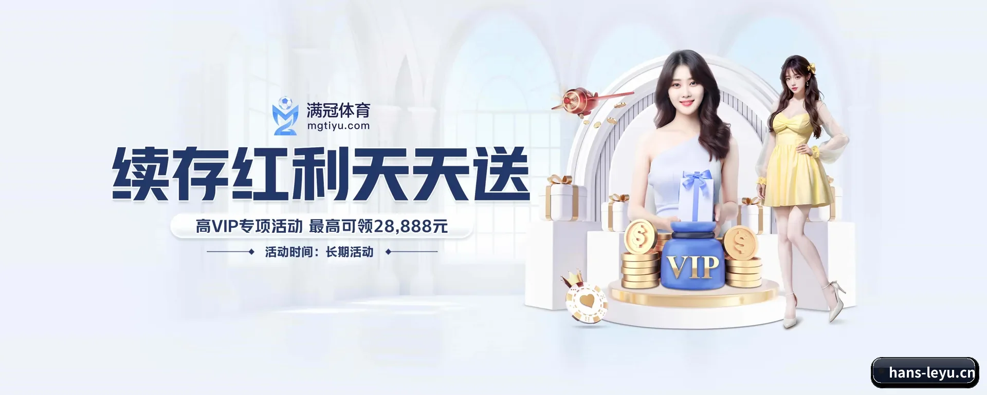智能方面的换代